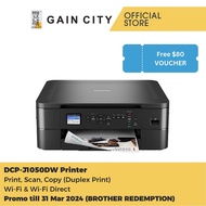 Brother A4 Inkjet Printer Dcp-j1050dw | Wifi | Print | Scan | Copy | Duplex Print | 3yrs Warranty