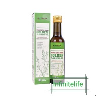 Extra Virgin Golden Flaxseed Oil  Biogreen oil