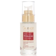 Guinot 維健美  水分保濕乳液 50ml/1.4oz