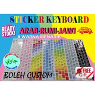 sticker keyboard arab jawi - jawi ukm