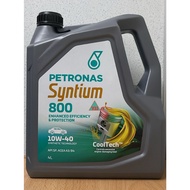 PETRONAS SYNTIUM 800 10W40 (4L)
