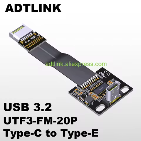 ADTLINK Internal USB 3.2 Gen2x2 Type-C Female to Type-E Male Shielded Flat Ribbon Cable Adapter ITX/