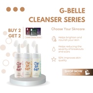 G-BELLE CLEANSING - BRIGHTENING - ACNE - MOISTURIZING - ACNE CLEANSER - BRIGHTENING MOISTURIZER