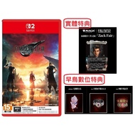 [Just Love Play] Brand New Ready Stock Switch2 NS2 Space Warrior 7 Rebirth Rebirth Chinese Version F