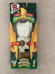 Power Rangers White Ranger Gloves 恐龍戰隊 白虎戰士 白衣戰士手套 金剛戰士 超合金 索斯 機械獸 魔動王 魔神英雄傳 絕對無敵 元氣爆發 熱血最強 疾風 勇者 百獸