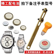 Welcome to Shop, Ready Stock Fast Shipping ins Europe America Japan Korea Trend Department Store Sui