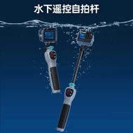 T E L S I N Suitable for G o Pr 1 2/0 Underwater Remote Control Selfie Stick 3m Anti-dive h e 9 8