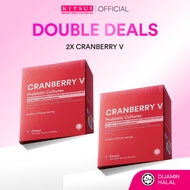 [Double Deals] 2x Cranberry V 17's x 2g - Probiotic Supplement