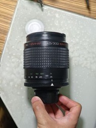 Rubinar 300mm f4.5 反射鏡