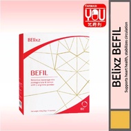 【🔥On Sale】BElixz BEFIL Heart Health Supplement Support Blood Pressure Circulation