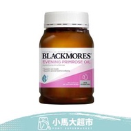 BLACKMORES - 天然月見草油1000mg 190粒 (平行進口)