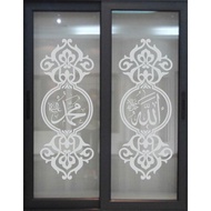 Sanblast CALLIGRAPHY Cutting Stickers for Window Glass, Mosque Doors / MUSHOLLAH. (A1)