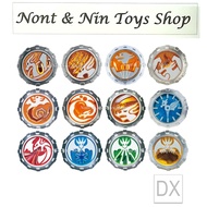 Kamen Rider Wizard (DX) Ring .. DX