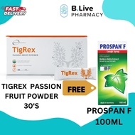 Eldon Nutrition TigRex Powder 2g x 30 Sachets
