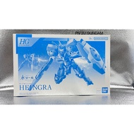 P-BANDAI HG 1/144 HEINGRA