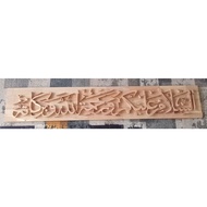 khat assalamualaikum
