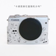 Suitable For Canon M100 Protective Case M200 Camera Case M2 Base Leather Case Camera Case Small Acce