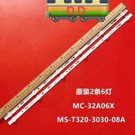 หลอดแบล็คไลท์ TV NANO รุ่นLTV-3201/LTV-3202 (6ดวง2เส้น)สินค้าใหม่หลอดแบล็คไลท์นาโน 32นิ้ว 3V LED TV