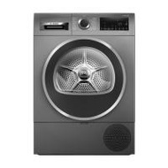 เครื่องอบผ้าฝาหน้า BOSCH WQG25303TH 10 กก. HEAT PUMP สีดำ (1317618)