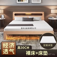 Bed Bed Bed Master Double Bed Rice Bed Frame Bed 1m1.2m Adult Household 1.5m Rental House 1.8x2 Rent