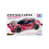TAMIYA 95486 RAIKIRI PINK SP (PC) (MS)