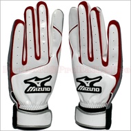 Mizuno 2EG-26016 White X Burgundy Strike Gloves (Pair) With XL Size/Made In Taiwan/