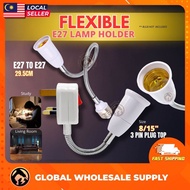 Lamp Holder E27|13A plug  3 pin plug E27 to E27 Light holder Extension plug Bulb Led with Plug 3 pin