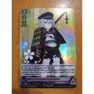 CFV Hotarumaru Kiwame RR D-TB04 Touken Ranbu ONLINE 2023 Cardfight Vanguard English