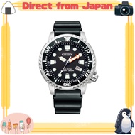 [CITIZEN] Wristwatch PROMASTER BN0156-05E (Waterproof / Diver’s Watch / Luminous) Urethane Band Men’
