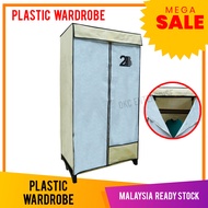 Plastic Wardrobe with pouch / Economic Plastic Wardrobe / 2B Plastic Wardrobe