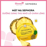 Sephora Ananas Pineapple Face Mask