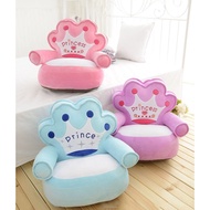 {MENGHONG}Only Cover No Filling Baby Bean Bag Cartoon Crown Seat Sofa Baby Chair Toddler Nest Puff Seat Bean Bag Plush Children Seat Cover