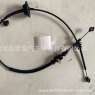 1L2Z-7E395-AC Suitable for Ford4R3Z7E395AA Machine Cover Cable Gear Shift Cable1L2Z7E395AC