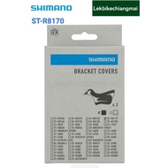 SHIMANO ULTEGRA ST-R8170(R/L)SHIMANO BRACKET COVERS