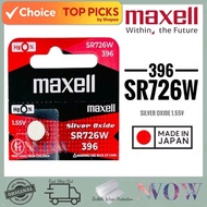 Maxell SR726W 396 Silver Oxide Battery - 1.55V Genuine Japan Battery for Watches and Electronics, Lo