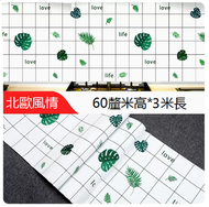 全城熱賣 - 廚房防油貼紙（北歐風情 60cm*3m）