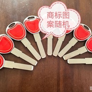 5 Items Suitable for Panpan Key Embryo Key Embryo Multi-Track Key Embryo Super C-Class Table