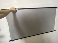 Pull-Down Projector Screen