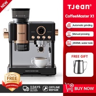 Tjean Espresso เครื่องชงกาแฟกึ่งอัตโนมัติ ULKA Pump CoffeeMaster X1 (รับประกัน 2 ปี)