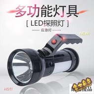 台灣公司 可開發票 4V免維護鉛酸蓄電池 LED台燈電蚊拍 手電筒頭燈探照燈 黑色小電瓶