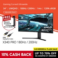 PRISM+ X340 PRO 34" 180Hz/200Hz 1ms Curved Ultrawide WQHD[3440 x 1440] AdaptiveSync Gaming Monitor
