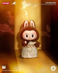 泰國版 限定 labubu