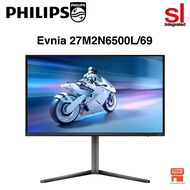 Philips Evnia 27M2N6500L/69 27'' QD-OLED 240HZ, 0.03MS Gaming Monitor