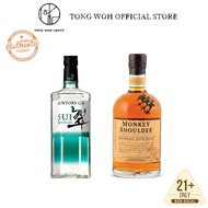 [BUNDLE DEAL] Suntory Sui Japanese Gin (700ml) + Monkey Shoulder Blended Malt Whisky (700ml)
