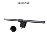 [特價]Elesense Gemini-Light Ultra 護眼智慧螢幕 E1133