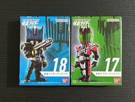 Kamen Rider Converge Motion 3 Decade Diend