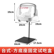 Sampling Display Tray Set Transparent Lid Food Preservation Box