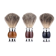Shaving brush Soft Hair Repairing brush Men Shaving brush Badger Hair Shaving brush Barber Shop Bear