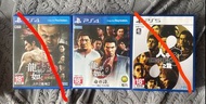 PS4 人中之龍  6