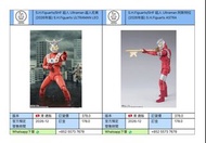[預訂 2026-12]  S.H.Figuarts/SHF 超人 Ultraman 超人尼奧 (2026年版) S.H.Figuarts ULTRAMAN LEO S.H.Figuarts/SHF 